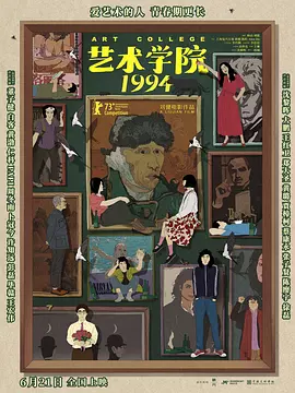 久草热线视频